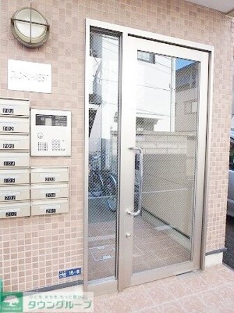 フレンドリーWESTの物件内観写真